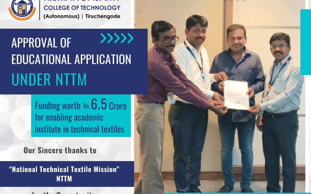 Approval of Educational Application under NTTM