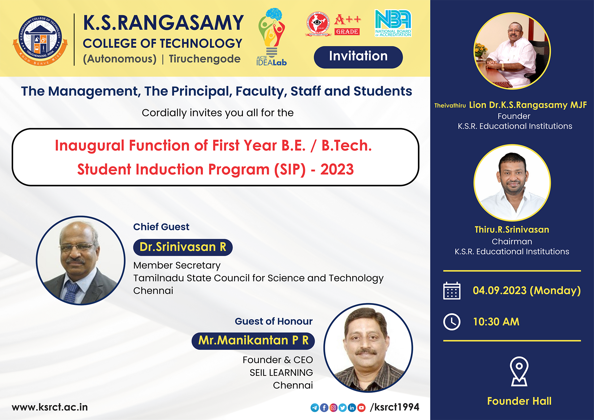 Inauguration Of 30th Batch - First Year B.E./B.TECH. - K.S.Rangasamy ...